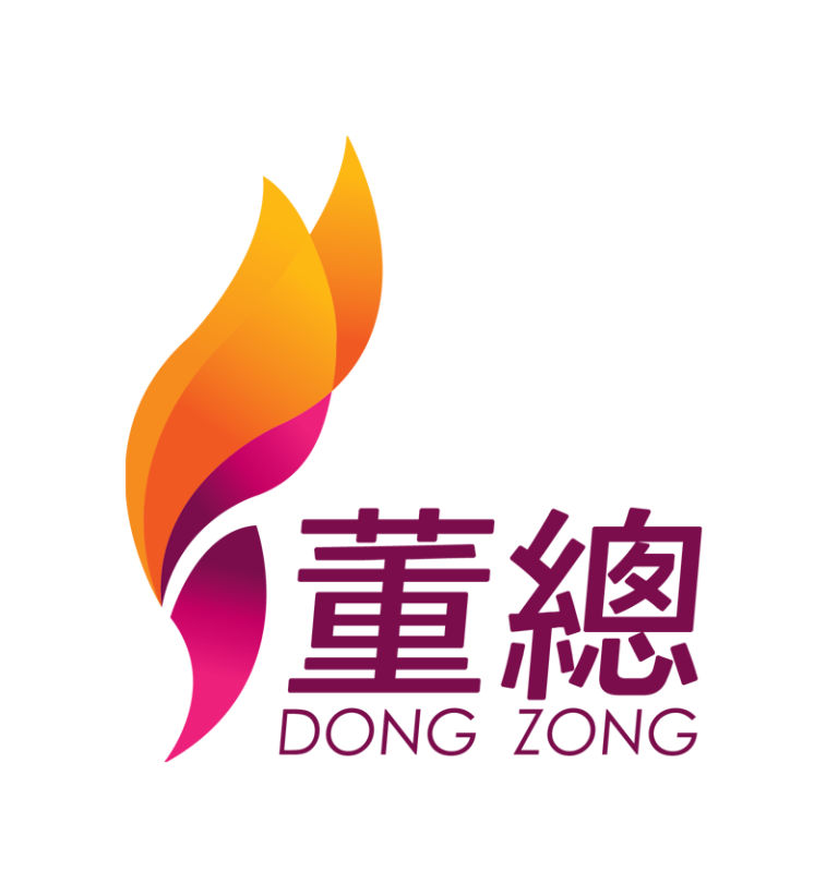 Mengenai Dong Zong - 董总 DongZong